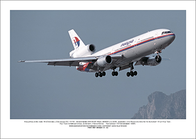 9M-MAS - Malaysia Airlines McDonnell Douglas DC 10-30  (Msn 46955 Ln 228) - 01