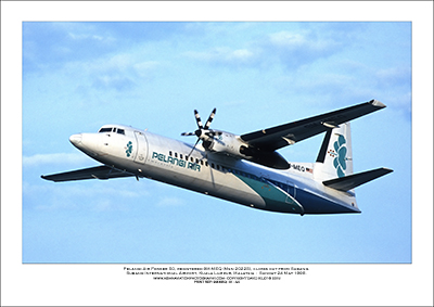 9M-MEQ - Pelangi Air  Fokker 50  (Msn 20225) - 01