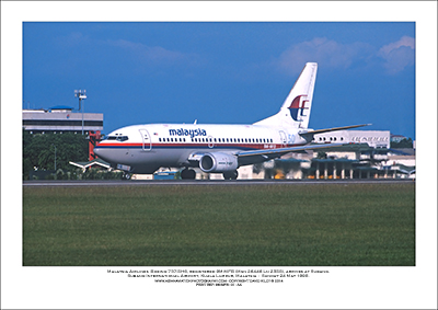 9M-MFB - Malaysia Airlines  Boeing 737-5H6  (Msn 26446 Ln 2358) - 01