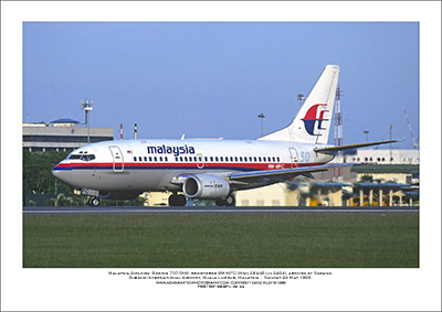 9M-MFC - Malaysia Airlines  Boeing 737-5H6  (Msn 26448 Ln 2484) - 02