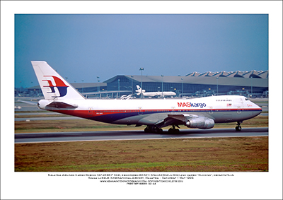 9M-MHI - Malaysia Airlines Cargo Boeing 747-236B F SCD  (Msn 22304 Ln 502) - 02