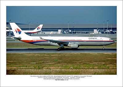 9M-MKD - Malaysia Airlines  Airbus A330-322  (Msn 073) - 01