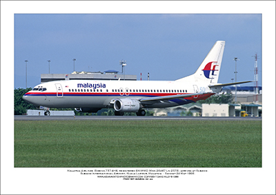 9M-MMG - Malaysia Airlines  Boeing 737-4H6  (Msn 26467 Ln 2378) - 02