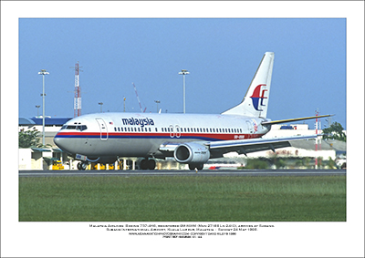 9M-MMM - Malaysia Airlines  Boeing 737-4H6  (Msn 27166 Ln 2410) - 01