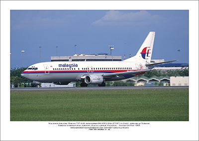 9M-MMQ - Malaysia Airlines  Boeing 737-4H6  (Msn 27087 Ln 2441) - 01