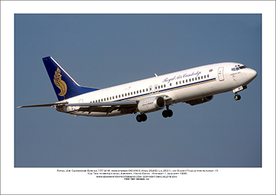 9M-MMX - Royal Air Cambodge Boeing 737-4H6  (Msn 26452 Ln 2501) - 04