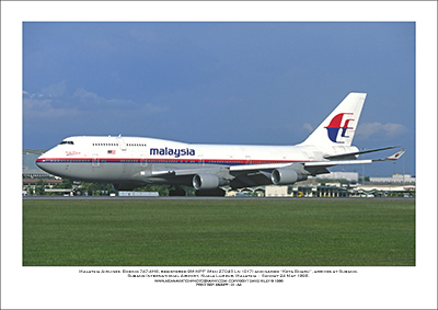 9M-MPF - Malaysia Airlines Boeing 747-4H6  (Msn 27043 Ln 1017) - 03