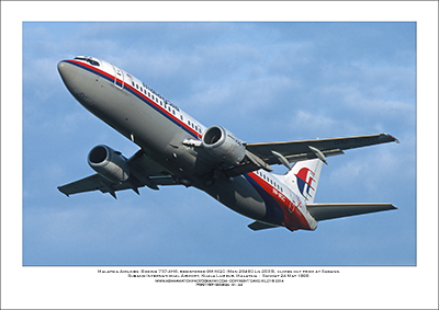 9M-MQC - Malaysia Airlines  Boeing 737-4H6  (Msn 26460 Ln 2533) - 01