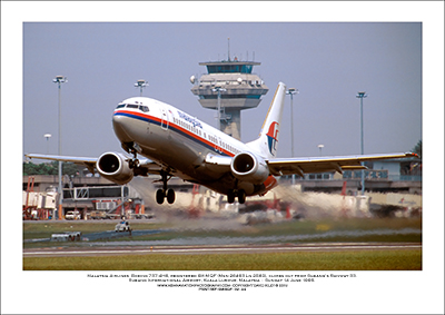 9M-MQF - Malaysia Airlines  Boeing 737-4H6  (Msn 26463 Ln 2560) - 02