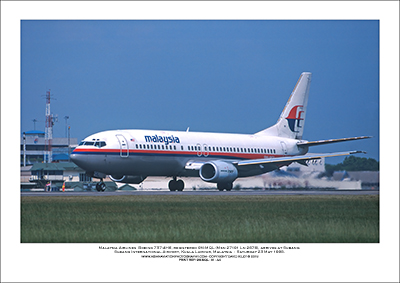 9M-MQL - Malaysia Airlines  Boeing 737-4H6  (Msn 27191 Ln 2676) - 01