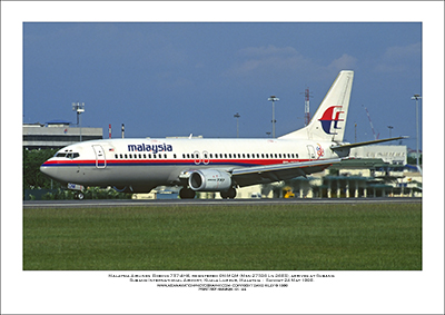 9M-MQM - Malaysia Airlines  Boeing 737-4H6  (Msn 27306 Ln 2685) - 01