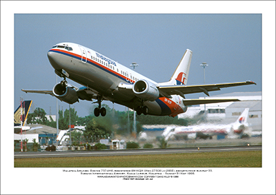 9M-MQM - Malaysia Airlines  Boeing 737-4H6  (Msn 27306 Ln 2685) - 03