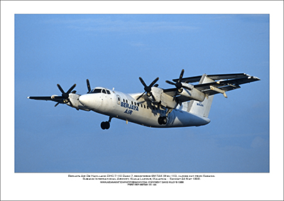 9M-TAK - Berjaya Air De Havilland DHC-7-110 Dash 7  (Msn 110) - 01