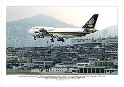9V-SKA - Singapore Airlines Boeing 747-312 (Big Top)  (Msn  23026 Ln 580) - 02