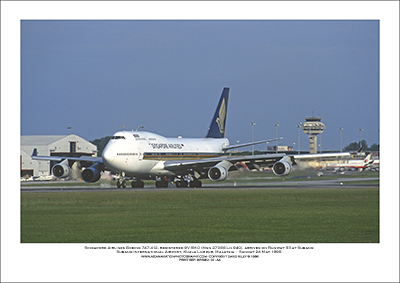 9V-SMO - Singapore Airlines  Boeing 747-412  (Msn 27066 Ln 940) - 01