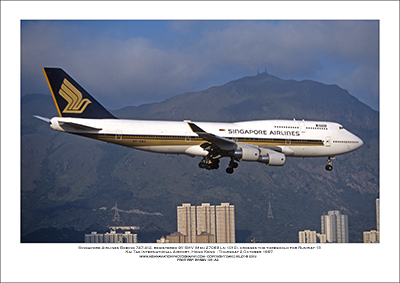 9V-SMV - Singapore Airlines  Boeing 747-412  (Msn 27069 Ln 1010) - 03