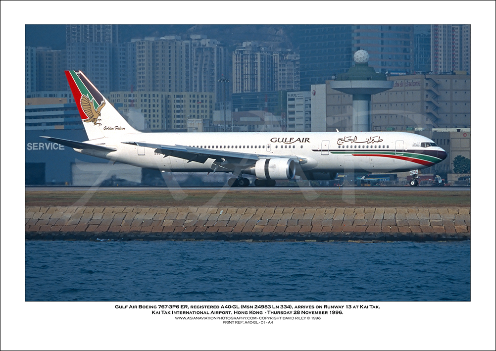 A40-GL - Gulf Air Boeing 767-3P6 ER  (Msn 24983 Ln 334) - 01