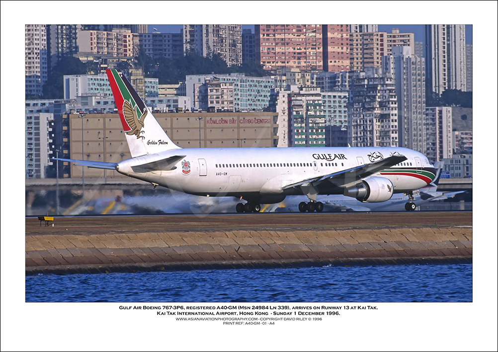 A40-GM - Gulf Air Boeing 767-3P6 ER (Msn 24984 Ln 339) - 01