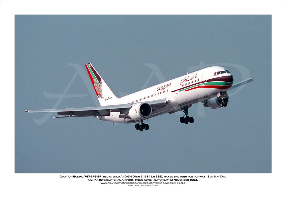 A40-GM - Gulf Air Boeing 767-3P6 ER  (Msn 24984 Ln 339) - 01