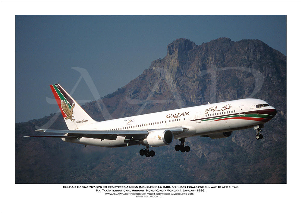 A40-GN - Gulf Air Boeing 767-3P6 ER  (Msn 24985 Ln 340) - 01