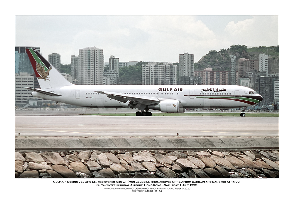 A40-GT - Gulf Air Boeing 767-3P6 ER  (Msn 26238 Ln 440) - 01