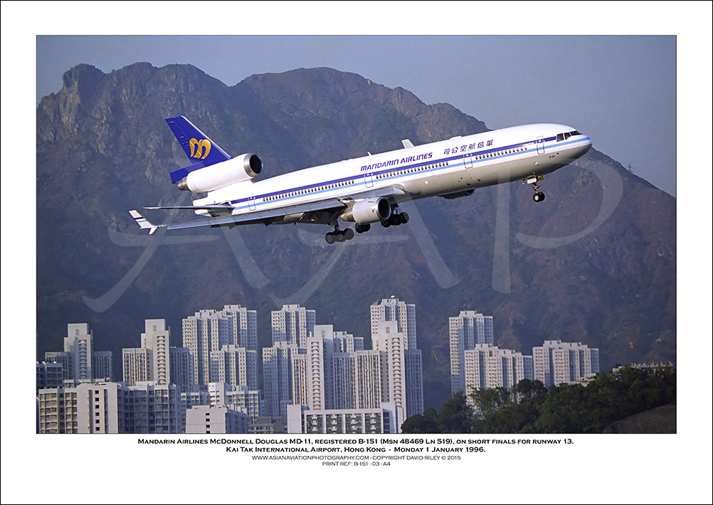 B-151 - Mandarin Airlines McDonnell Douglas MD-11  (Msn 48469 Ln 519) - 03