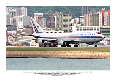 B-162- China Airlines Boeing 747-409  (Msn 24310 Ln 778) - 04