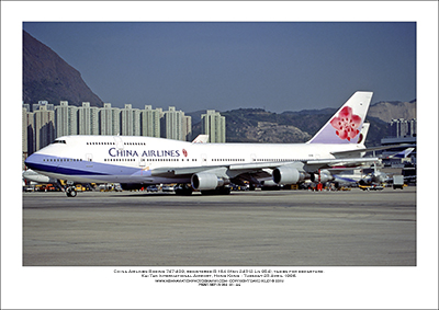B-164- China Airlines Boeing 747-409  (Msn 24312 Ln 954) - 02