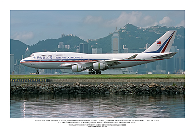 B-164- China Airlines Boeing 747-409  (Msn 24312 Ln 954) - 04