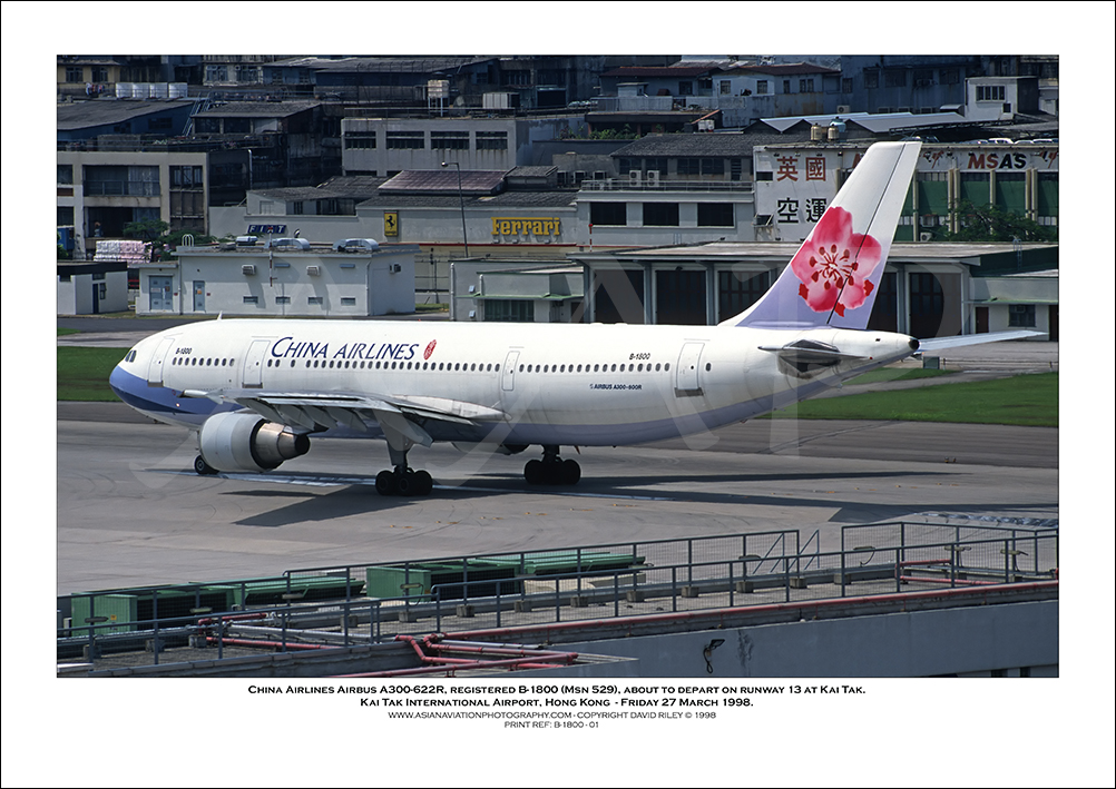 B-1800 - China Airlines Airbus A300-622R  (Msn 529) - 01
