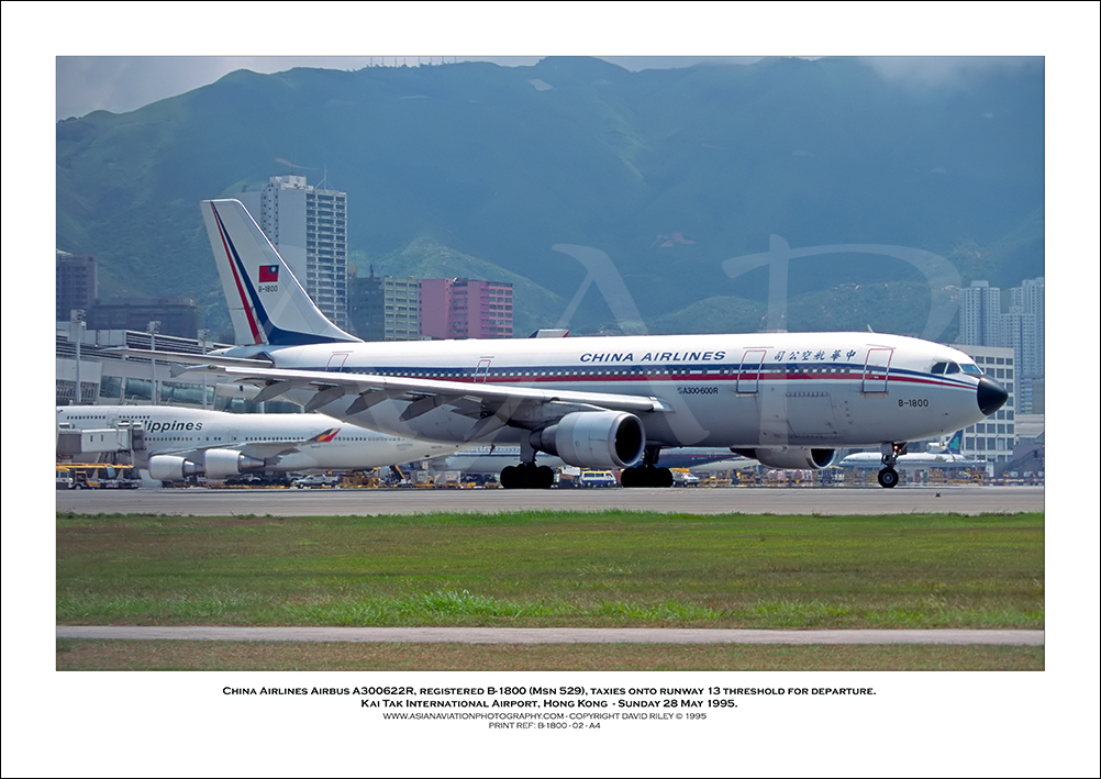 B-1800 - China Airlines Airbus A300-622R  (Msn 529) - 02