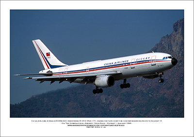 B-1812 - China Airlines Airbus A300B4-220  (Msn 171) - 01