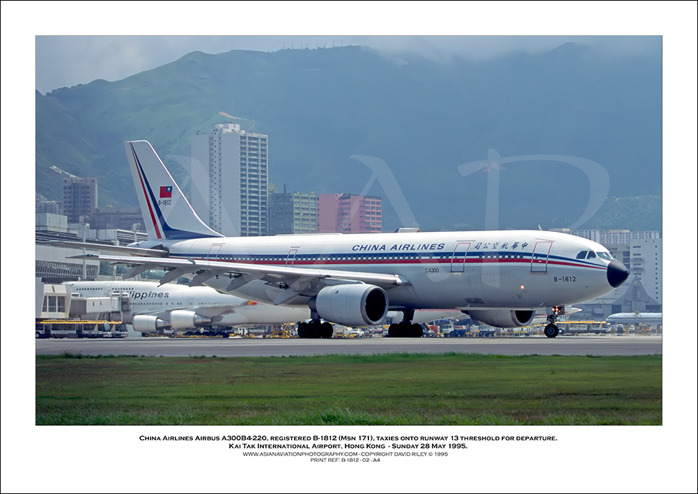 B-1812 - China Airlines Airbus A300B4-220  (Msn 171) - 02