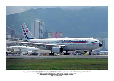 B-1812 - China Airlines Airbus A300B4-220  (Msn 171) - 02