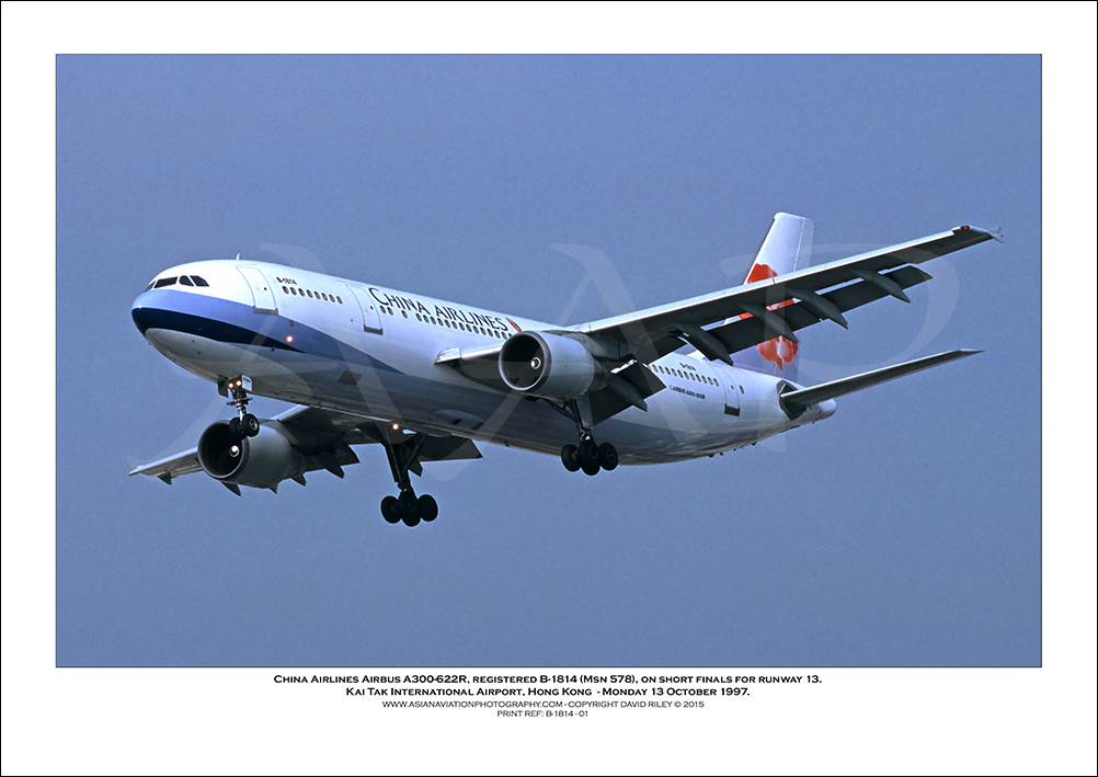 B-1814 - China Airlines Airbus A300-622R  (Msn 578) - 01