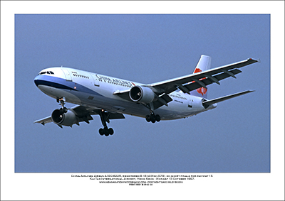 B-1814 - China Airlines Airbus A300-622R  (Msn 578) - 01