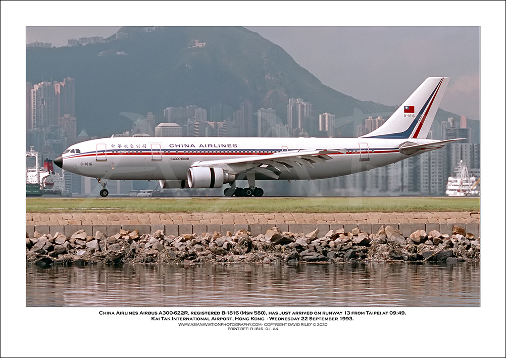 B-1816 - China Airlines Airbus A300-622R  (Msn 580) - 01