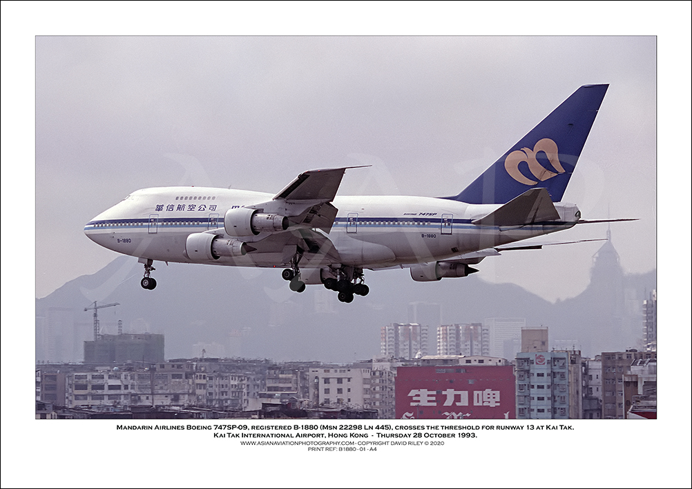 B-1880 - Mandarin Airlines Boeing 747SP-09  (Msn 22805 Ln 564) - 01
