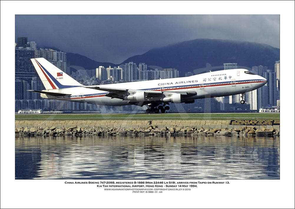 B-1886 - China Airlines Boeing 747-209B  (Msn 22446 Ln 519) - 01