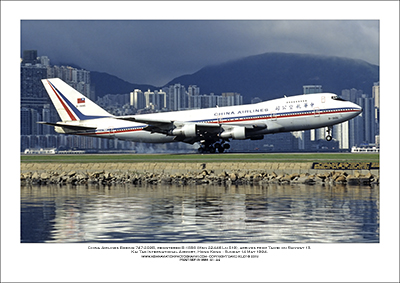 B-1886 - China Airlines Boeing 747-209B  (Msn 22446 Ln 519) - 01