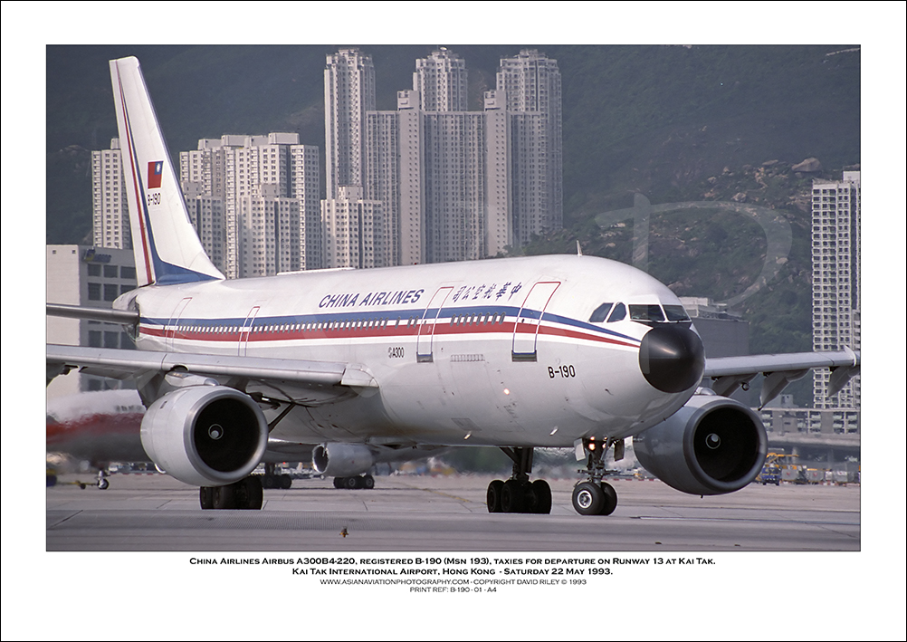 B-190- China Airlines Airbus A300B4-220  (Msn 190) - 01