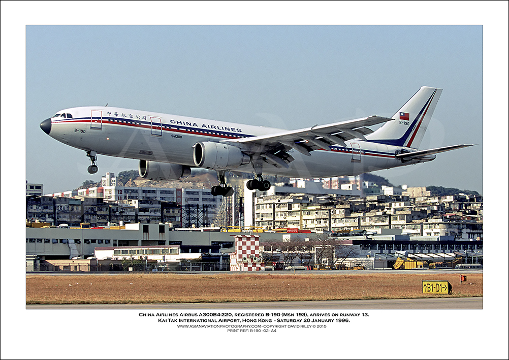 B-190- China Airlines Airbus A300B4-220  (Msn 190) - 02