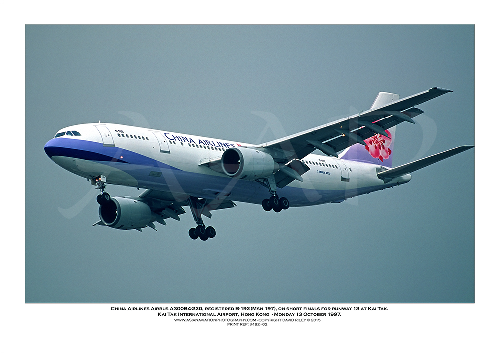 B-192- China Airlines Airbus A300B4-220  (Msn 197) - 02