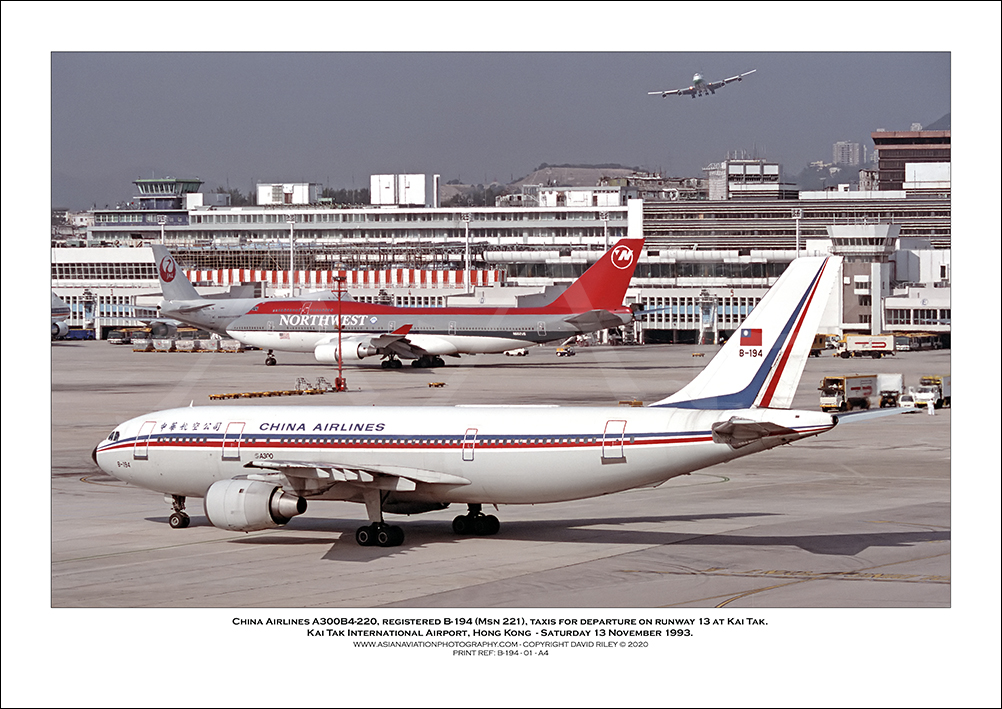 B-194- China Airlines Airbus A300B4-220  (Msn 221) - 01