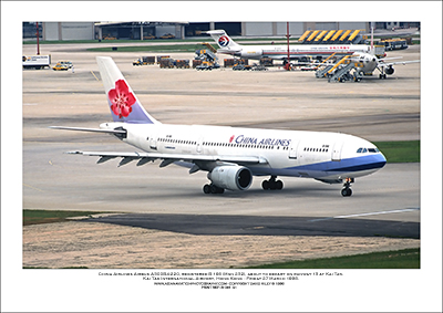 B-196 - China Airlines Airbus A300B4-220  (Msn 232) - 01