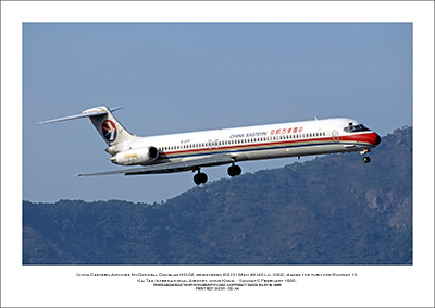 B-2101 - China Eastern Airlines McDonnell Douglas MD-82  (Msn 49140 Ln 1092) - 02