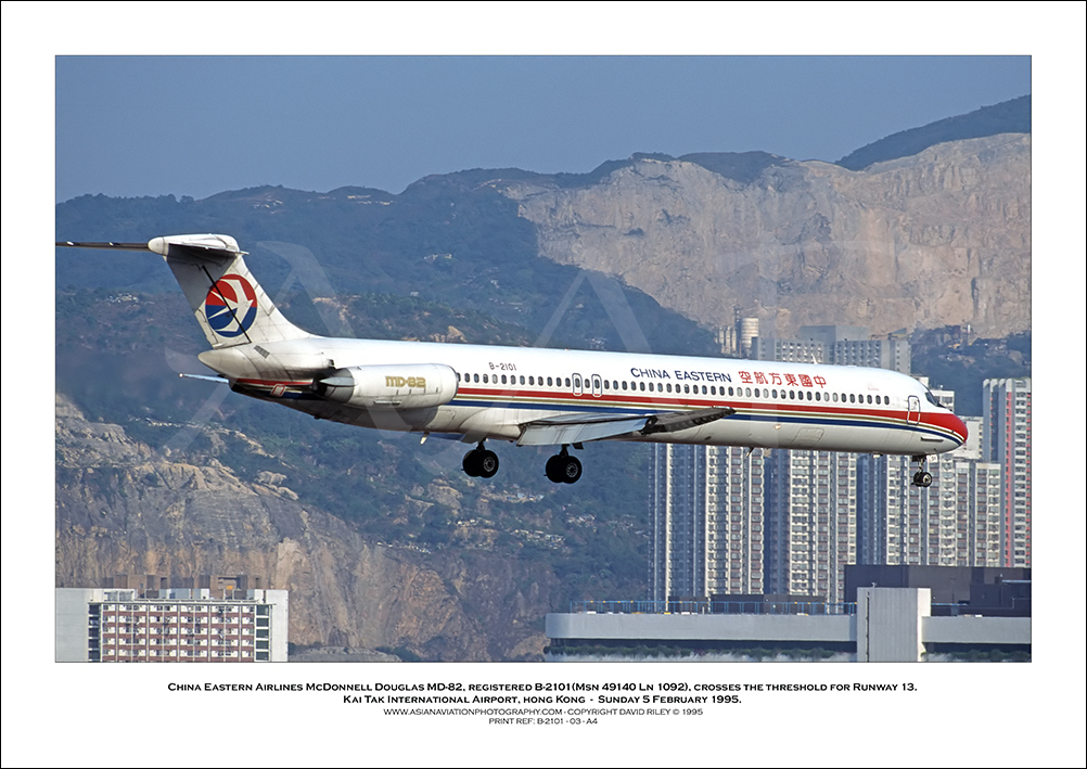 B-2101 - China Eastern Airlines McDonnell Douglas MD-82  (Msn 49140 Ln 1092) - 03
