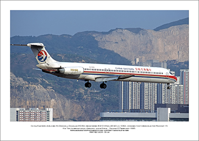B-2101 - China Eastern Airlines McDonnell Douglas MD-82  (Msn 49140 Ln 1092) - 03