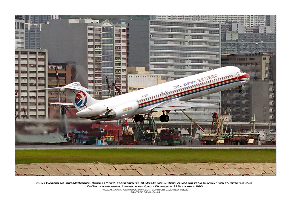 B-2101 - China Eastern Airlines McDonnell Douglas MD-82  (Msn 49140 Ln 1092) - 04