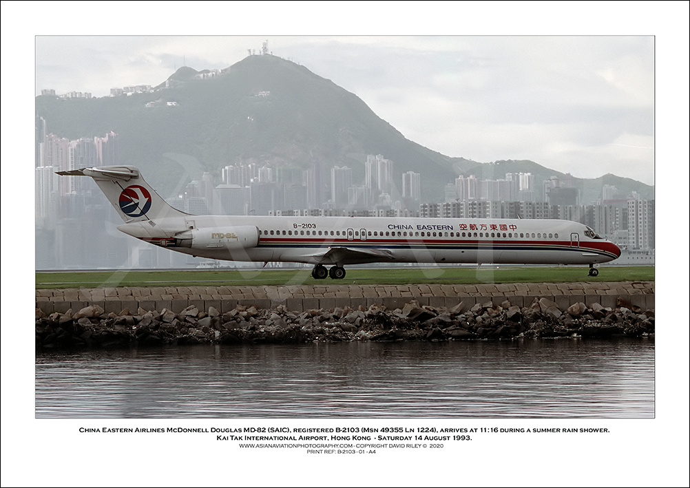 B-2103 - China Eastern Airlines McDonnell Douglas MD-82 (SAIC)  (Msn 49355 Ln 1224) - 01
